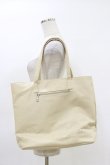 画像2: NieR Clothing / 猫耳付き大容量PU LEATHER TOTE BAG  ミケ(ベージュ) H-26-04-04-001-PU-BG-AK-ZH (2)