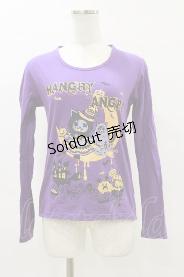 画像1: HANGRY&ANGRY / プリントカットソー  紫 H-26-04-04-021-HN-BL-AK-ZH (1)