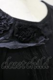 画像3: GRAMM / コサージュレースカットソー  黒 H-26-04-04-022-HN-TO-AK-ZH (3)