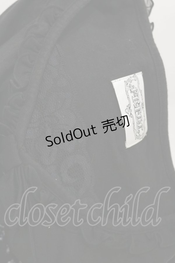 画像4: FRILL / プリントフリルカットソー  黒 H-26-04-04-025-HN-TO-AK-ZH (4)