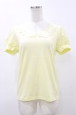 画像1: Emily Temple cute / スカラップカラーカットソー  イエロー H-26-04-04-032-ET-TO-KB-ZH (1)