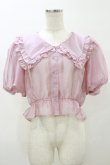 画像1: LAND by MILKBOY / LANDフリルブラウス  ピンク H-26-04-04-035-MB-BL-KB-ZH (1)