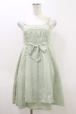 画像1: Emily Temple cute / ポンポンジャガードノースリーブワンピース  ミントグリーン H-26-04-05-048-ET-OP-KB-ZH (1)