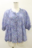 画像1: Jane Marple / Bonjour Millefleursスモックブラウス  ブルー H-26-04-05-018-JM-BL-KB-ZH (1)