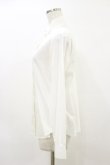 画像3: Moi-meme-Moitie / タイ付シャツ 9 白 H-26-04-05-019-MO-BL-KB-ZH (3)