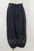 画像1: Jane Marple Dans Le Salon / Polka dotsフラッフィーパンツ  ネイビー H-26-04-05-023-JM-PA-KB-ZH (1)