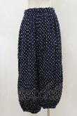 画像2: Jane Marple Dans Le Salon / Polka dotsフラッフィーパンツ  ネイビー H-26-04-05-023-JM-PA-KB-ZH (2)