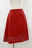 画像1: ネバアランド / ウエストタックスカート  赤 H-26-04-05-028-LO-SK-KB-ZH (1)