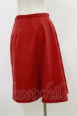 画像2: ネバアランド / ウエストタックスカート  赤 H-26-04-05-028-LO-SK-KB-ZH (2)