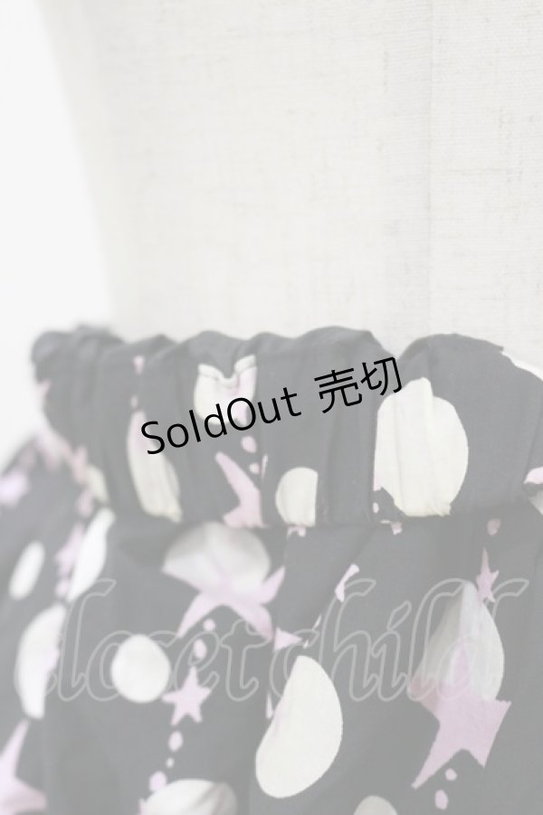 画像3: PEACE NOW / プリントギャザースカート M 黒 H-26-04-05-030-PU-SK-KB-ZH (3)