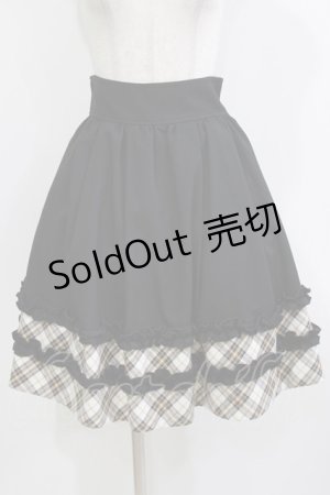 画像: axes femme POETIQUE / バイカラーフリルミドルスカート M ブラック H-26-04-06-028-AX-SK-NS-ZH