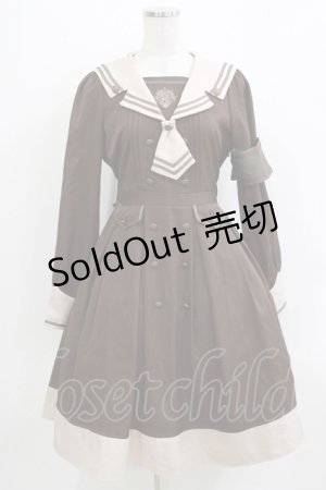 画像: Amavel / Antique Emblemワンピース Free ブラウン H-26-04-06-004-CA-OP-NS-ZH