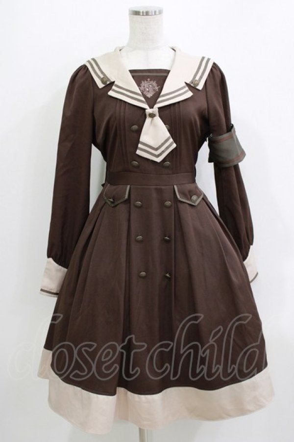 画像1: Amavel / Antique Emblemワンピース Free ブラウン H-26-04-06-004-CA-OP-NS-ZH (1)