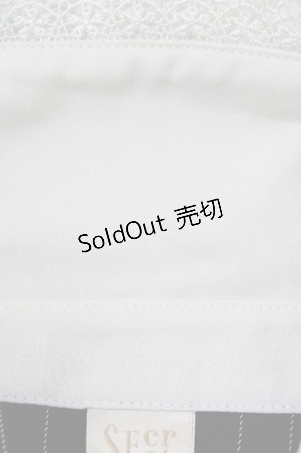 画像6: Secret Honey / 取り外しラッフル付きセットアップ Free ブラック H-26-04-06-030-CA-OP-NS-ZH (6)