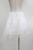 画像3: Catherine Cottage / オーガンジーパニエ Free/42cm丈 オフ H-26-04-06-034-LO-SK-NS-ZH (3)