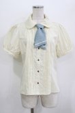 画像1: Kurumi Collaboration / マリンアカデミアブラウス L アイボリー H-26-04-06-039-GO-BL-NS-ZH (1)