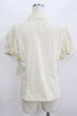 画像3: Kurumi Collaboration / マリンアカデミアブラウス L アイボリー H-26-04-06-039-GO-BL-NS-ZH (3)