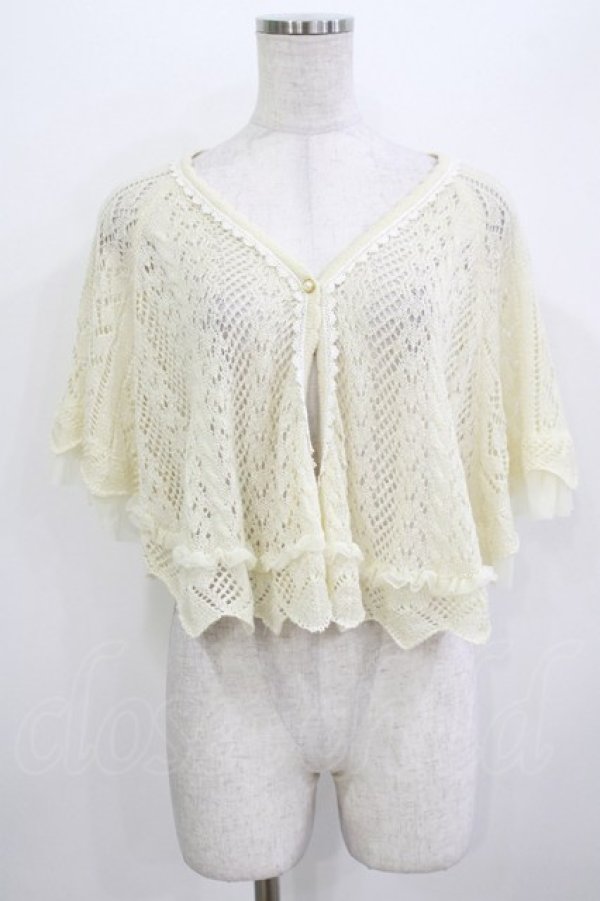 画像1: axes femme / トッパー風ニットケープ M 生成り H-26-04-06-043-AX-TO-NS-ZH (1)