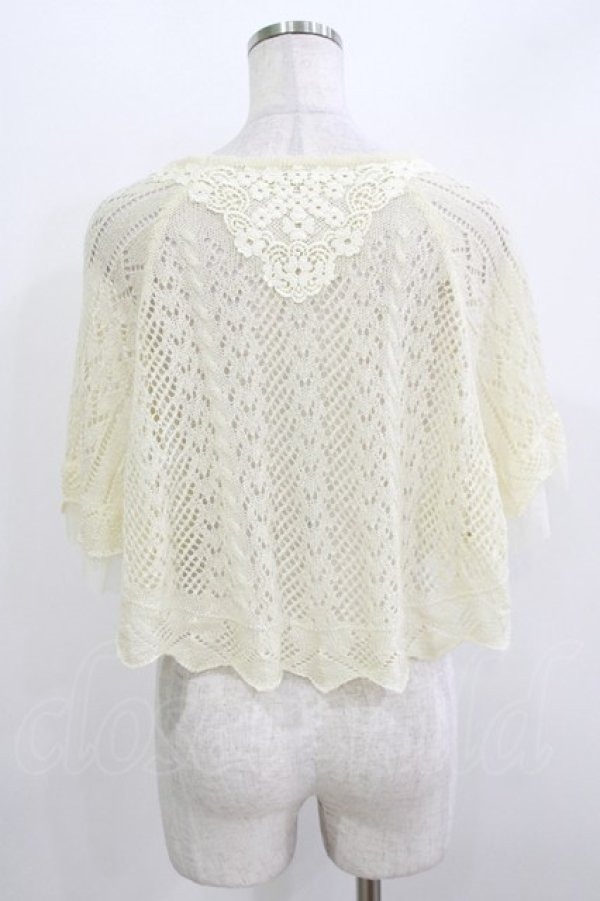 画像3: axes femme / トッパー風ニットケープ M 生成り H-26-04-06-043-AX-TO-NS-ZH (3)