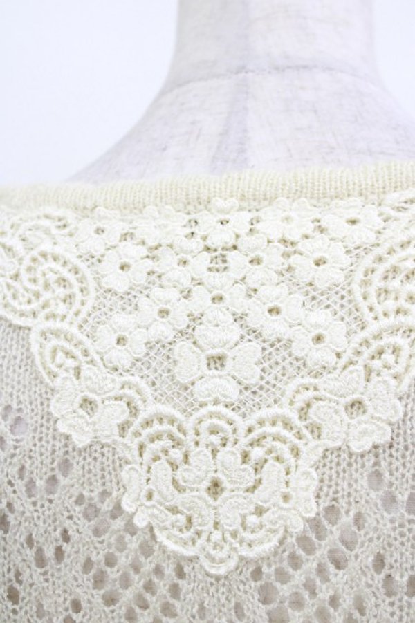 画像4: axes femme / トッパー風ニットケープ M 生成り H-26-04-06-043-AX-TO-NS-ZH (4)