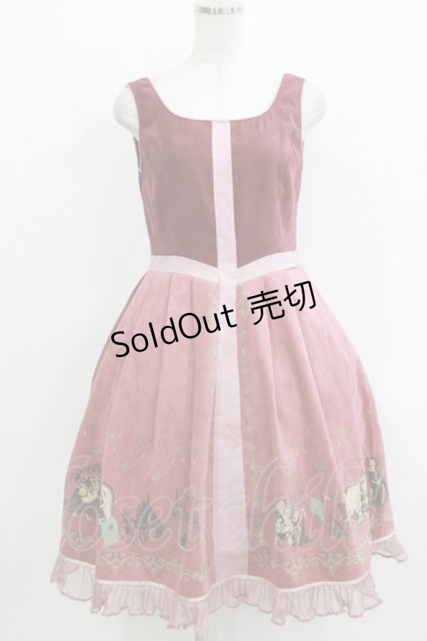 画像1: Secret Honey / Something　Thereワンピース(ベルver) Free ピンク H-26-04-06-005-CA-OP-NS-ZH (1)