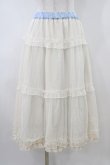 画像3: m petit by misako / NINA'S RVパニエスカート LL サックス/アイボリー リバーシブル H-26-04-06-1036-LO-SK-NS-ZH (3)