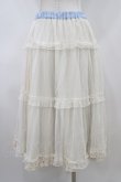 画像4: m petit by misako / NINA'S RVパニエスカート LL サックス/アイボリー リバーシブル H-26-04-06-1036-LO-SK-NS-ZH (4)