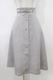 画像1: an another angelus / ベルト付きペプラムフレアースカート Free CHARCOAL H-26-04-06-1037-CA-SK-NS-ZH (1)