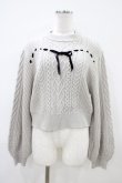 画像1: Fi.n.t / ハートはしごリボンケーブルニットプルオーバー Free L/GRAY H-26-04-06-1047-CA-TO-NS-ZH (1)