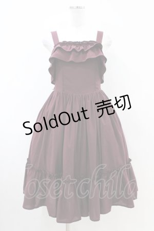 画像: axes femme kawaii / クラシカルフリルジャンスカ M ワイン H-26-04-06-1027-AX-OP-NS-ZH