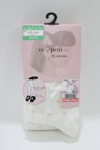 画像1: m petit by misako / ECAMメンハートDTタイツ  オフ/ピンク H-26-04-06-051-LO-ZA-NS-ZH (1)