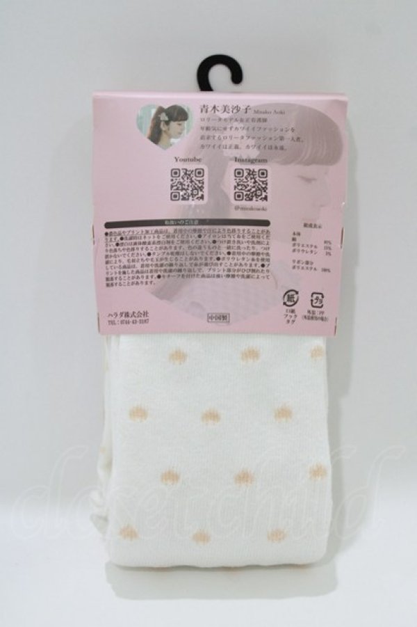 画像2: m petit by misako / ECAMメンハートDTタイツ  オフ/ピンク H-26-04-06-051-LO-ZA-NS-ZH (2)