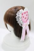 画像3: Angelic Pretty / Happy Cakesロゼッタブローチ  ピンク H-26-04-06-053-AP-ZA-NS-ZH (3)