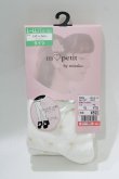 画像1: m petit by misako / ECAMメンハートDTタイツ  オフ/ピンク H-26-04-06-058-LO-ZA-NS-ZH (1)