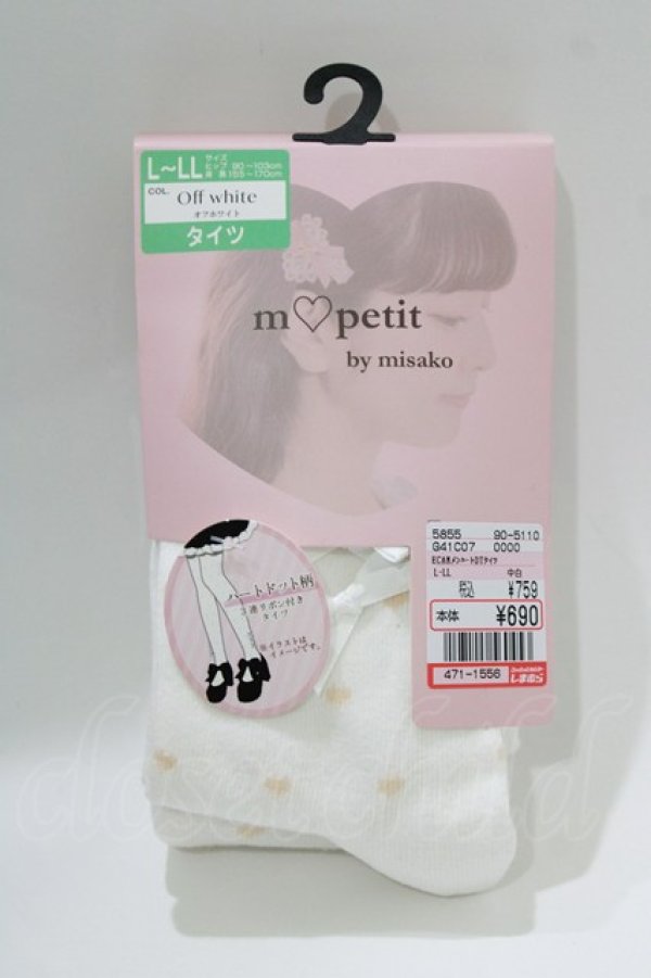 画像1: m petit by misako / ECAMメンハートDTタイツ  オフ/ピンク H-26-04-06-058-LO-ZA-NS-ZH (1)