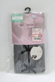 画像1: m petit by misako / AM*NIPL2Pクリップ  ブラック H-26-04-06-059-LO-AC-NS-ZH (1)