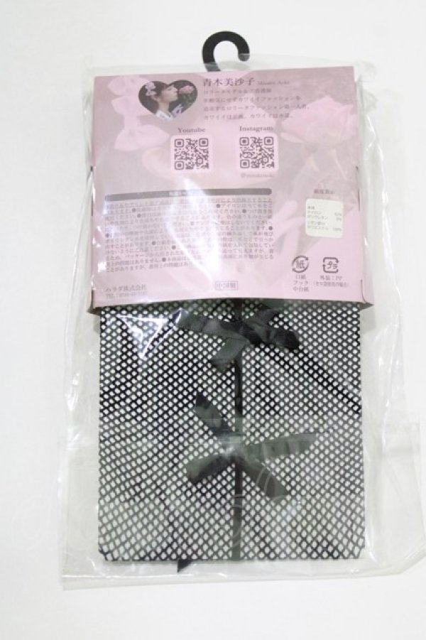 画像2: m petit by misako / AM*NIPL2Pクリップ  ブラック H-26-04-06-059-LO-AC-NS-ZH (2)