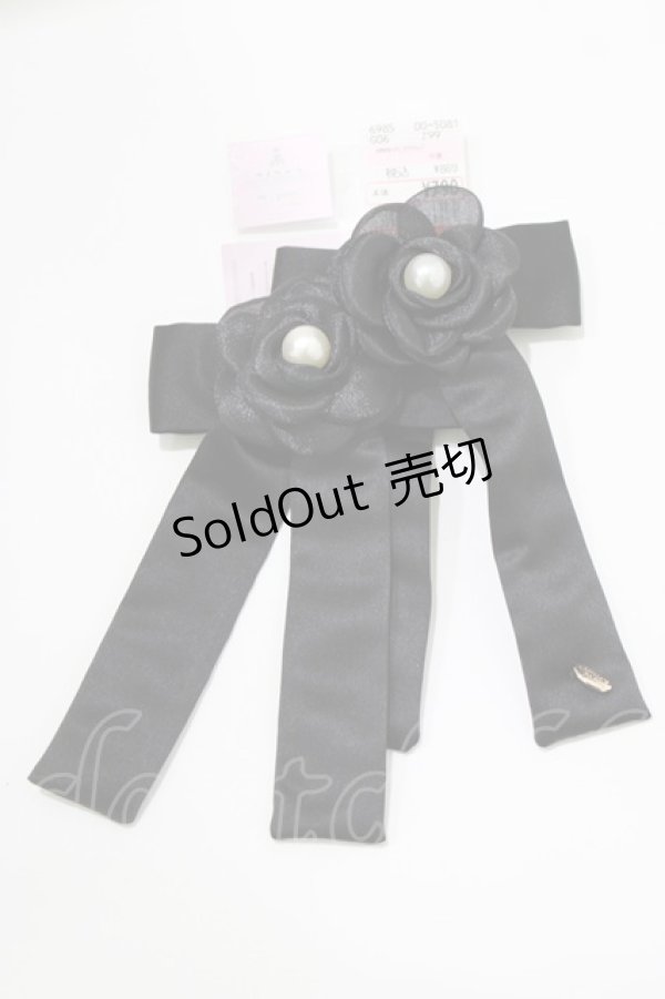 画像1: m petit by misako / AMOVKフロントリボン  ブラック H-26-04-06-060-LO-ZA-NS-ZH (1)