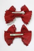 画像3: Angelic Pretty / ドルチェパールリボンクリップSet  ワイン H-26-04-06-061-AP-AC-NS-ZH (3)