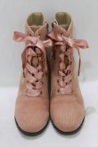 画像1: axes femme / レースアップブーツ L ピンク H-26-04-06-077-AX-SH-NS-ZH (1)