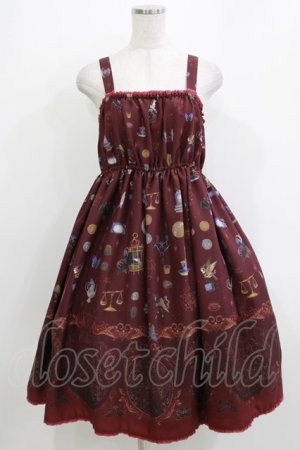 画像: ALICE and the PIRATES / 魔女と悪魔の西洋菓子店〜ソロモンの小さな鍵と秘密のレシピ〜柄ジャンパースカートII Free ボルドー H-26-04-06-002-PA-OP-NS-ZH