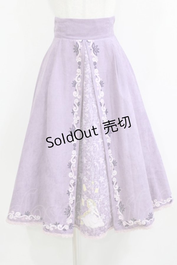 画像1: Secret Honey / ミモレスカート(ラプンツェルver) Free ラベンダー H-26-04-06-020-CA-SK-NS-ZH (1)