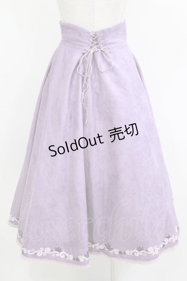 画像3: Secret Honey / ミモレスカート(ラプンツェルver) Free ラベンダー H-26-04-06-020-CA-SK-NS-ZH (3)