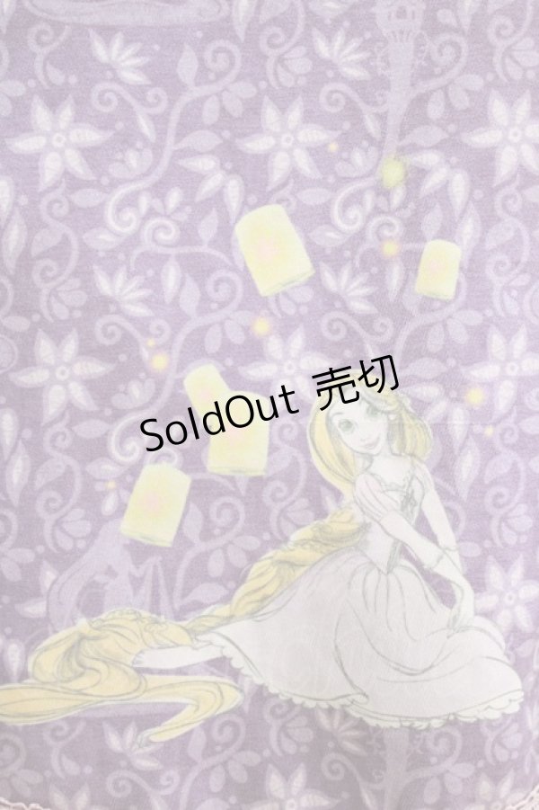 画像4: Secret Honey / ミモレスカート(ラプンツェルver) Free ラベンダー H-26-04-06-020-CA-SK-NS-ZH (4)