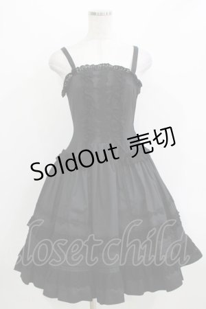 画像: ALICE and the PIRATES / ミランダジャンパースカート Free ブラック H-26-04-07-001-PA-OP-NS-ZH