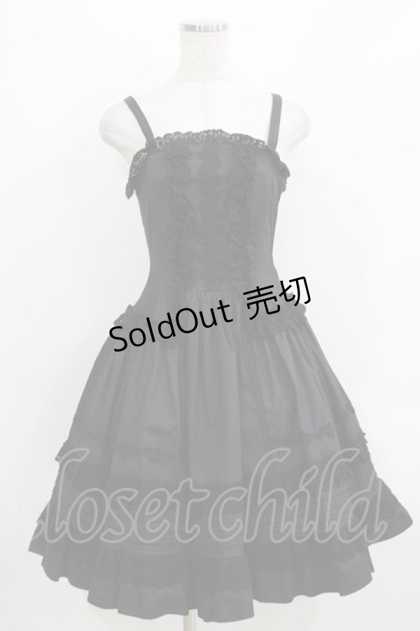 画像1: ALICE and the PIRATES / ミランダジャンパースカート Free ブラック H-26-04-07-001-PA-OP-NS-ZH (1)