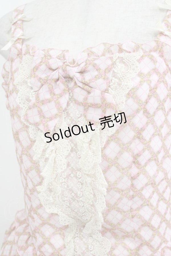 画像4: Innocent World / フローラバスケットジャンパースカート Free ピンク H-26-04-07-021-IW-OP-NS-ZH (4)