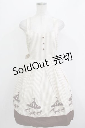 画像: Fi.n.t / カルーセルストライプジャンパースカート Free ベージュ/ブラウン H-26-04-07-031-CA-OP-NS-ZH