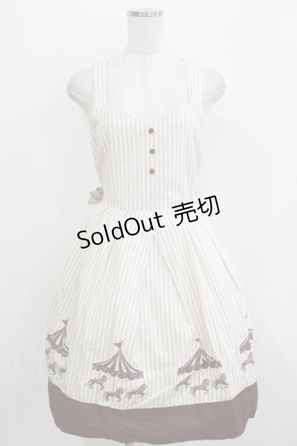 画像1: Fi.n.t / カルーセルストライプジャンパースカート Free ベージュ/ブラウン H-26-04-07-031-CA-OP-NS-ZH (1)