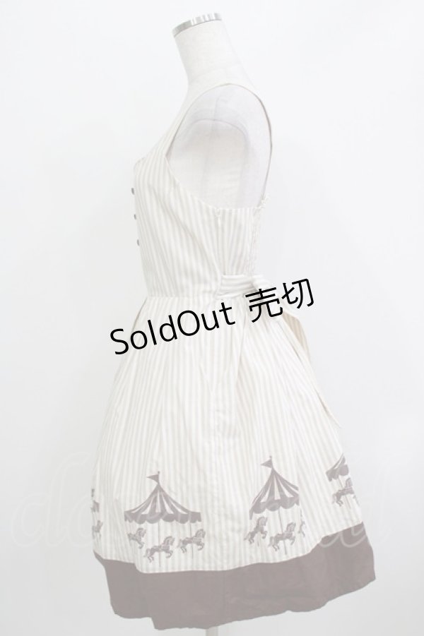 画像2: Fi.n.t / カルーセルストライプジャンパースカート Free ベージュ/ブラウン H-26-04-07-031-CA-OP-NS-ZH (2)